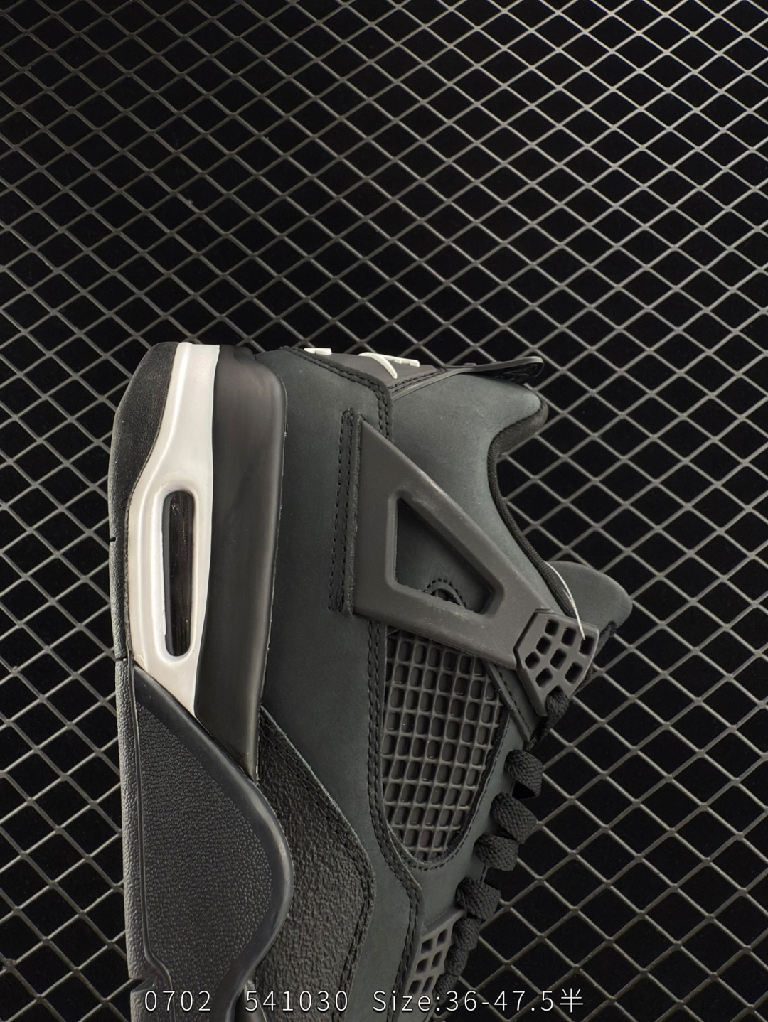 Nigel Sylvester x Air Jordan 4 OG 